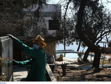 Τοξικός ο αέρας στο Μάτι - Απαραίτητη η χρήση μάσκας